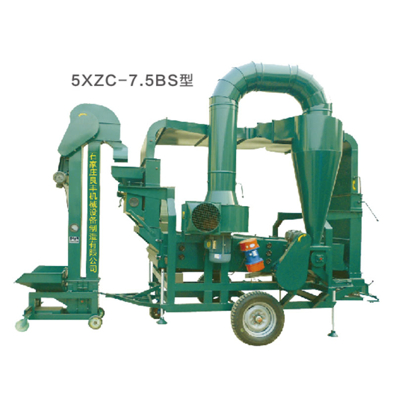 5XZC-7.5BS型风筛清选机（种子加工车）