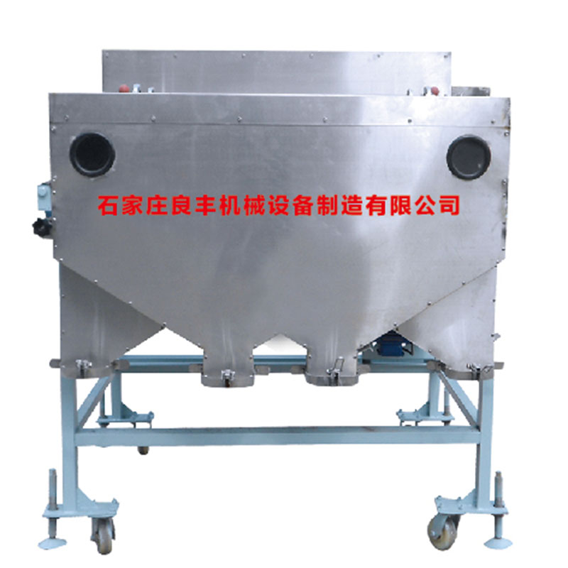 5CLX系列磁力选土机