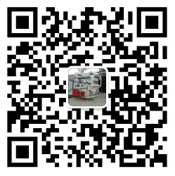 石家庄良丰机械设备制造有限公司